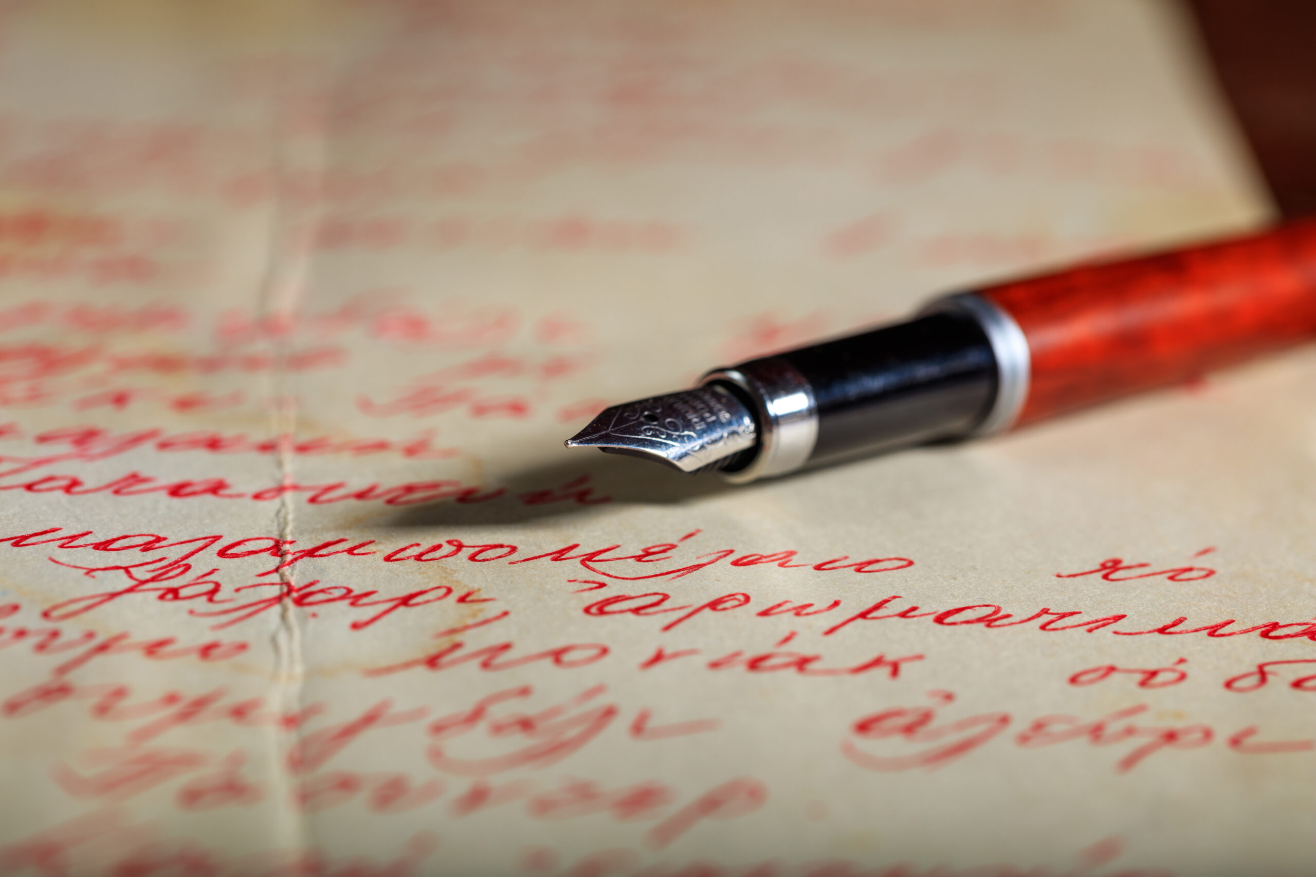 LETRA MUERTA, La extinción de Fideicomisos.